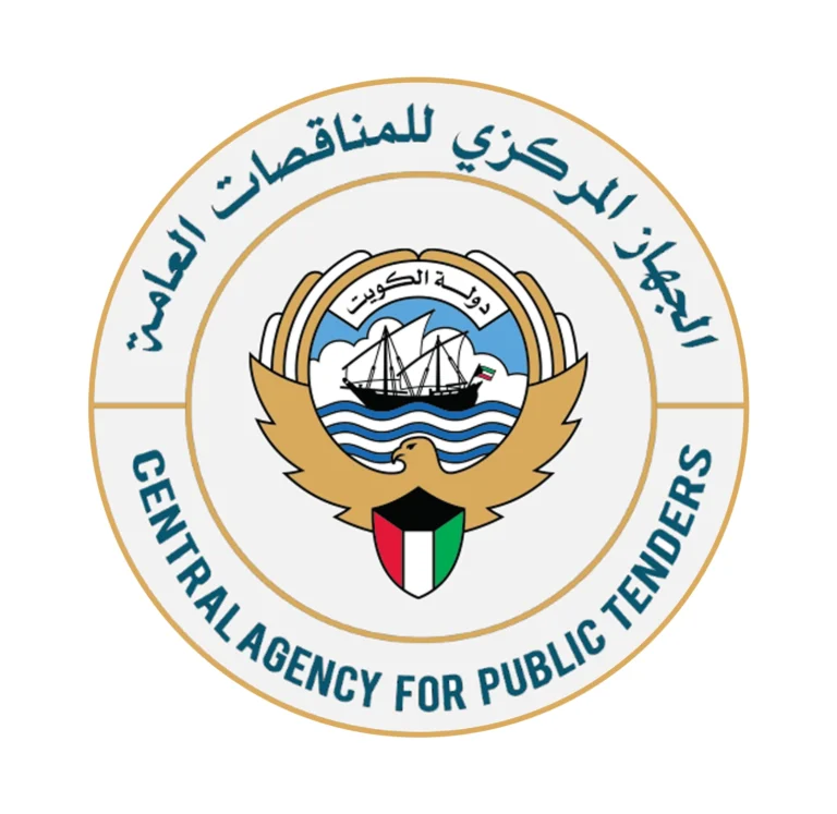 الجهاز المركزي للمناقصات العامة — Central Agency for Public Tenders (CAPT) – Kuwait